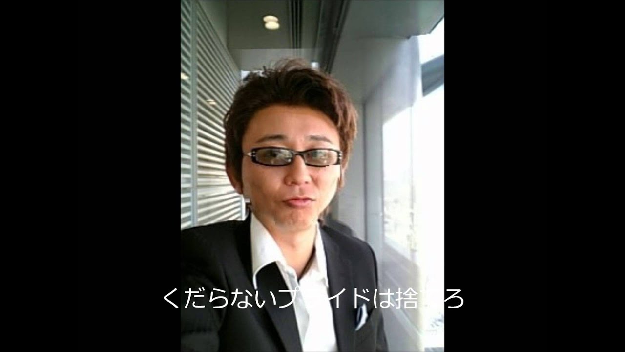 有吉弘行のダレトク！？　名言動画