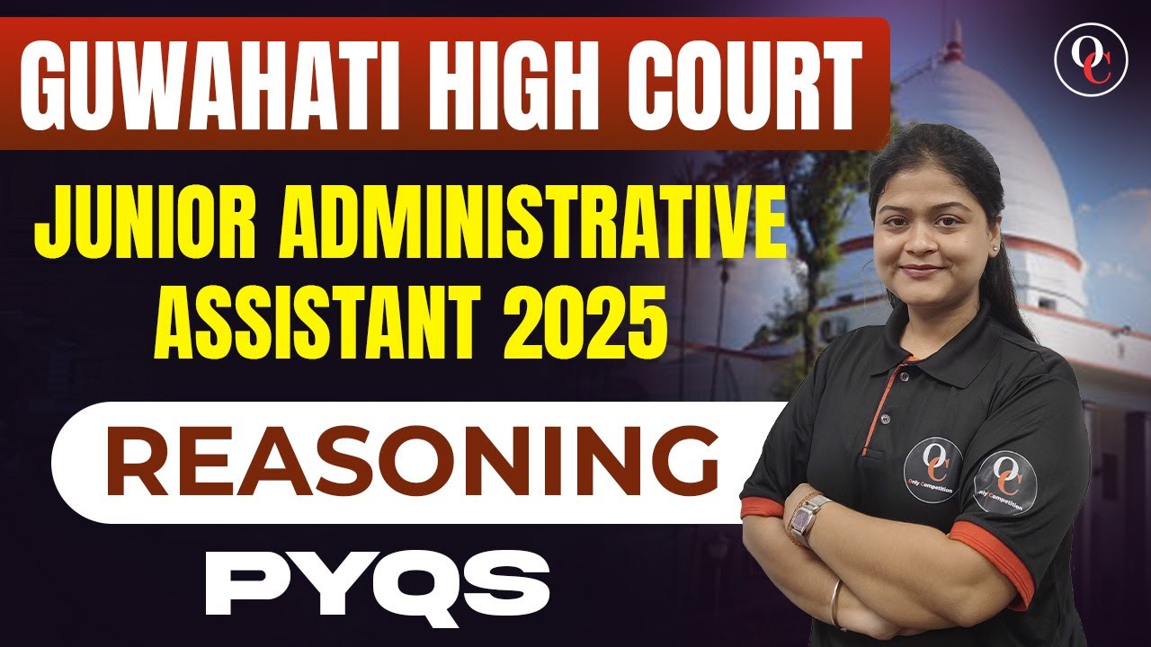 JAA | Junior Administrative Assitant | REASONING | Gauhati High Court | PYQs