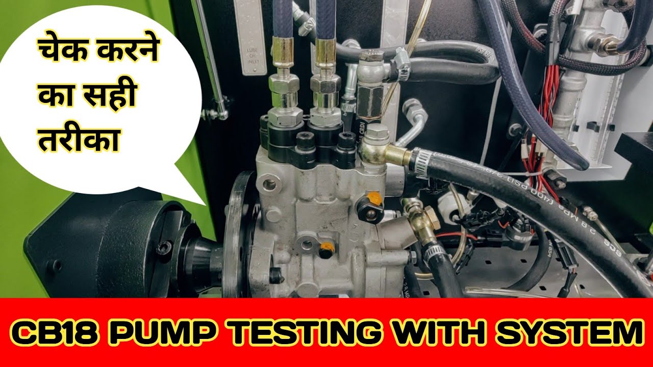 HOW TO CHECK CB18 PUMP WITH SYSTEM ! HIGH PRESSURE PUMPS TESTING IN MACHINE