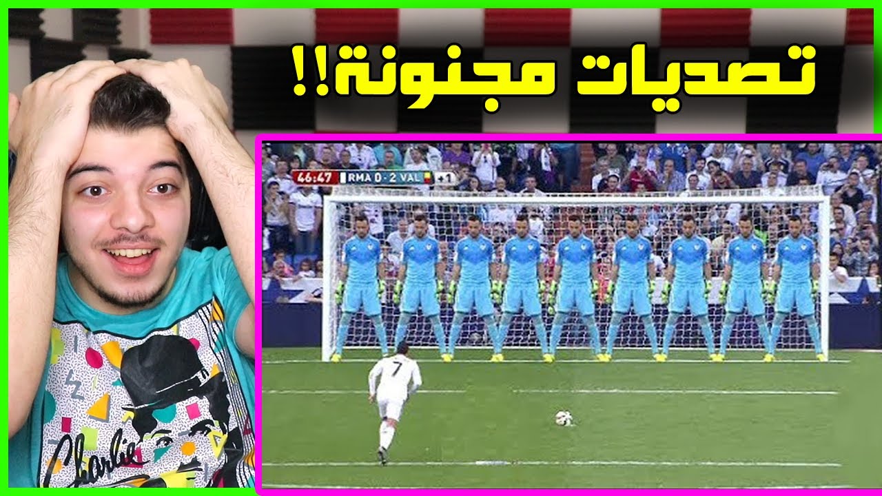 اقوى التصديات الرهيبة في كرة القدم ..! ( مدافعين وحراس من عالم اخر! )