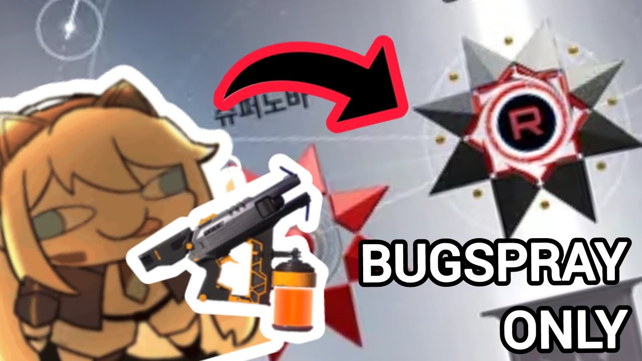 EMBERSPIT ONLY IN RANKED | STRINOVA