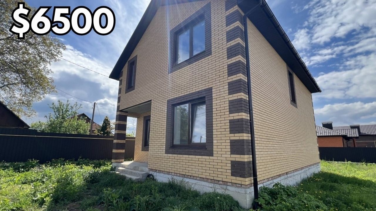 Будинок за $6500 біля МІСТА. ГАЗ ВОДА ІНТЕРНЕТ. Заходь і живи