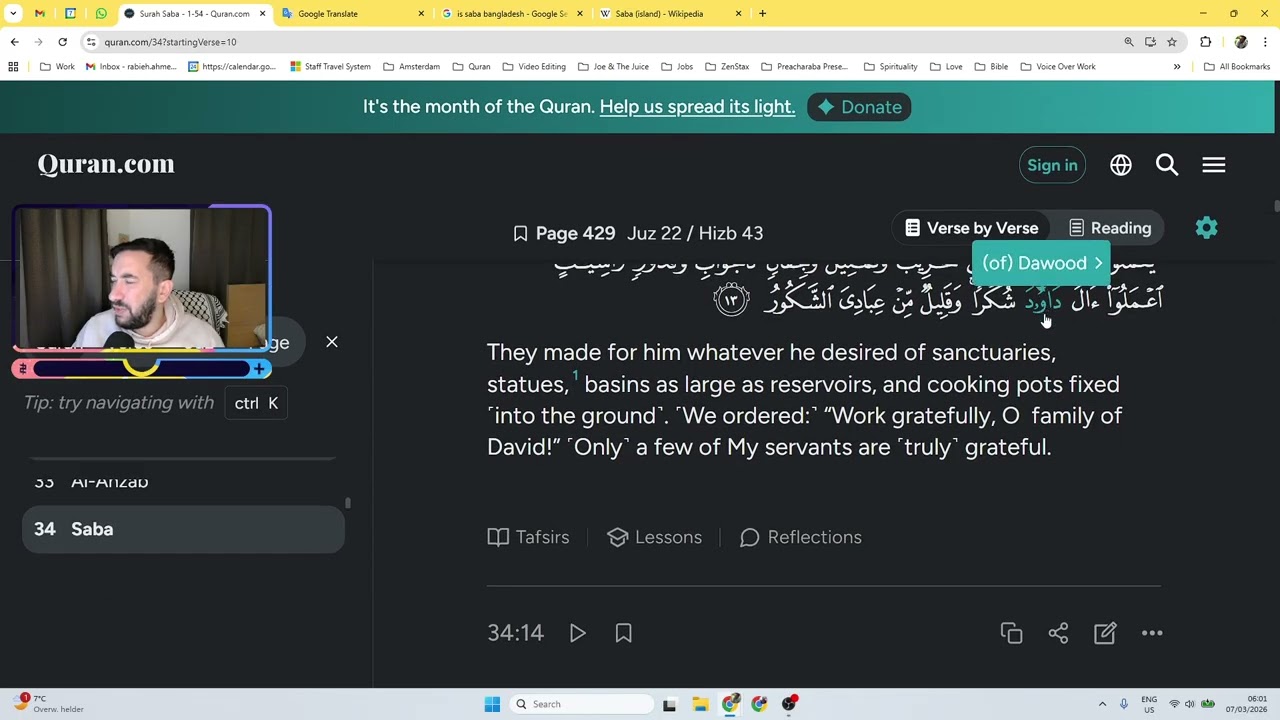 Quran in English - Verses  34:10 until 34:23