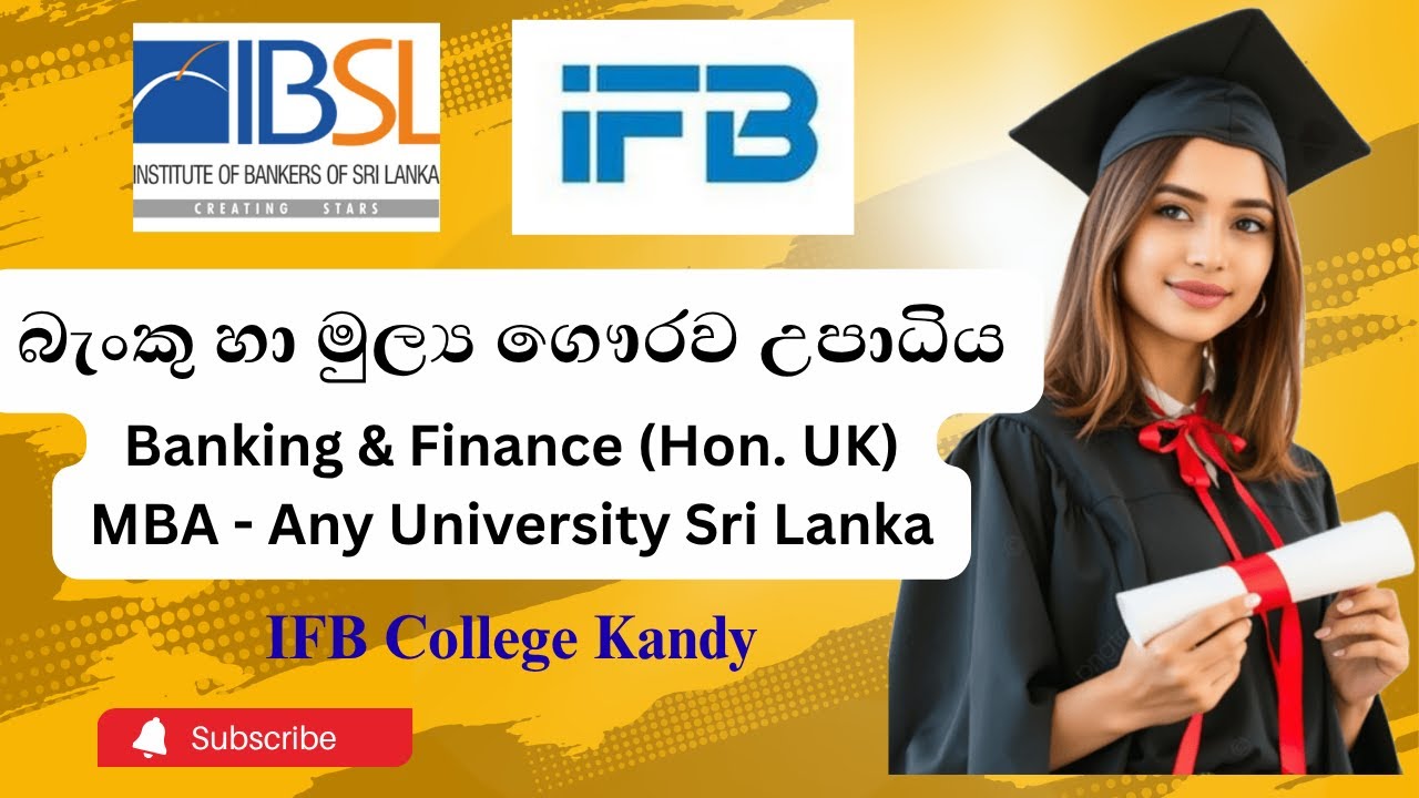 Higher Diploma in Banking and Finance (HDBF)
