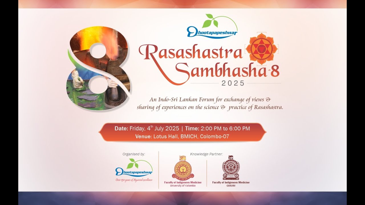 Rasashastra Sambhasha-8 (2025)