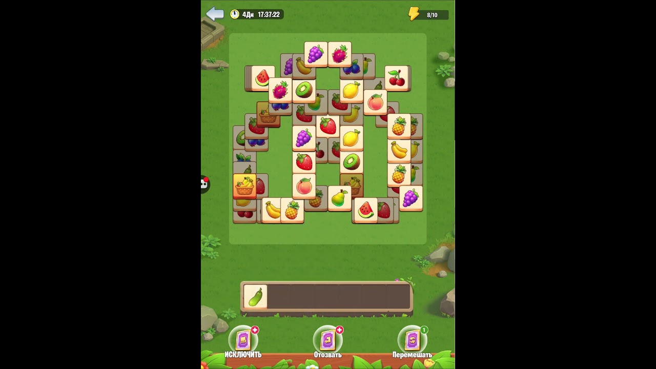 KingdomGuard29340259