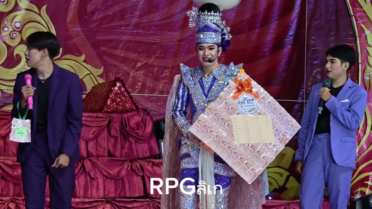 อิเหนามุกใหม่คลิปเต็มฮามากที่วัดบ้านรี ตำบล ไผ่หลิ่ว อำเภอ ดอนพุด สระบุรี 28 ธ.ค 68