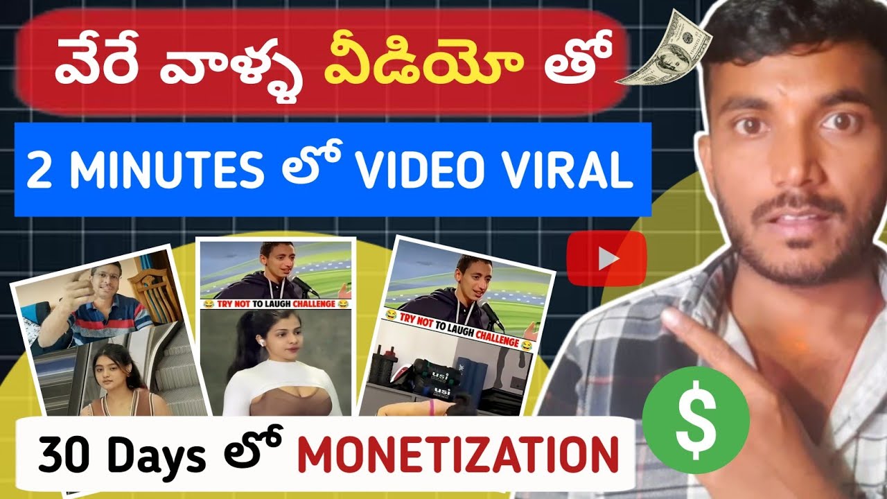 No Face No Voice ఈరోజు Start చేయండి ✅️ BEST YOUTUBE CHANNEL IDEA 💯