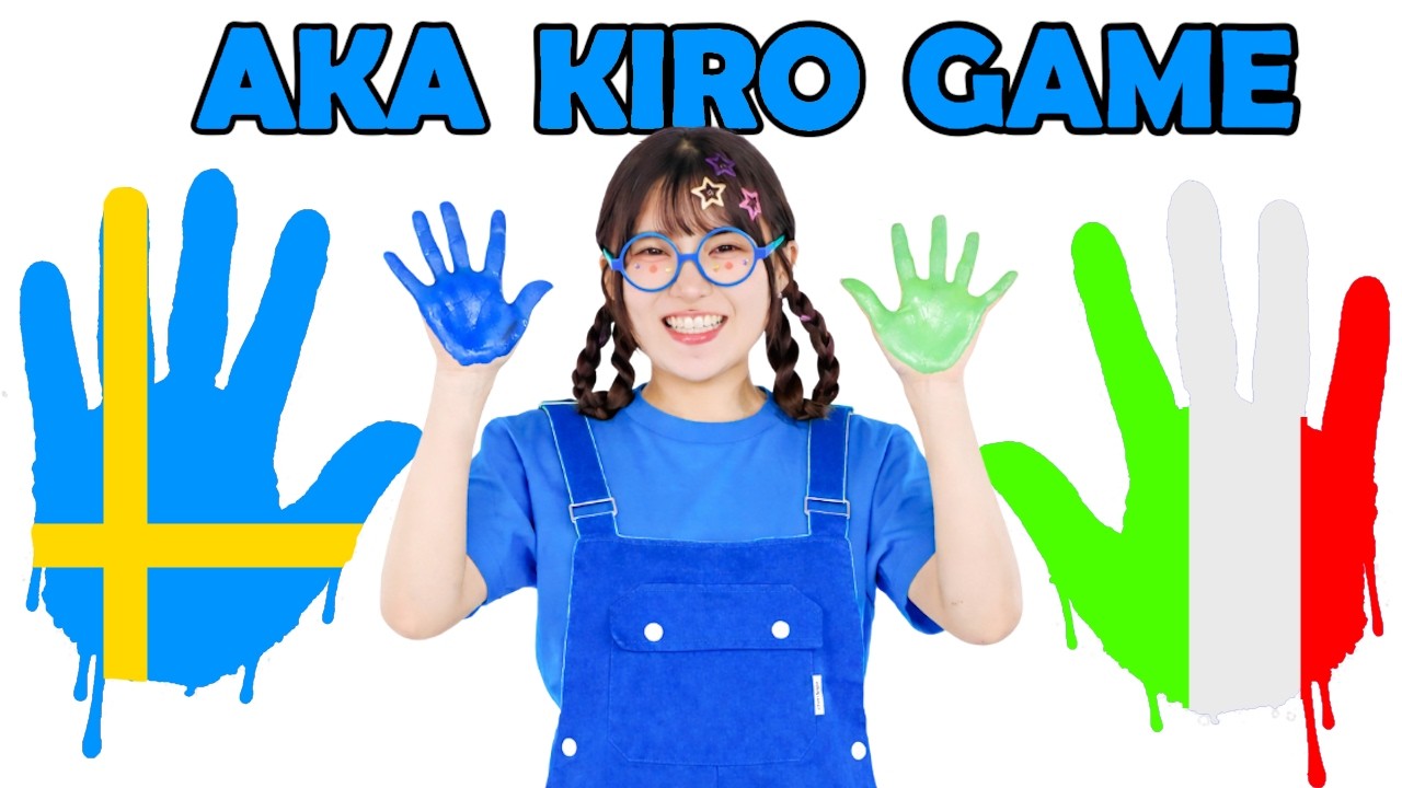 AKA! KIRO! AO! SHIRO! | Country Flag Edition | NEW Flags | VIRAL Color Mix Trend