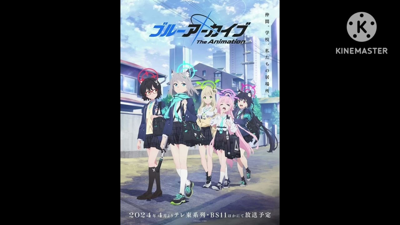 Bluearchive The Animation