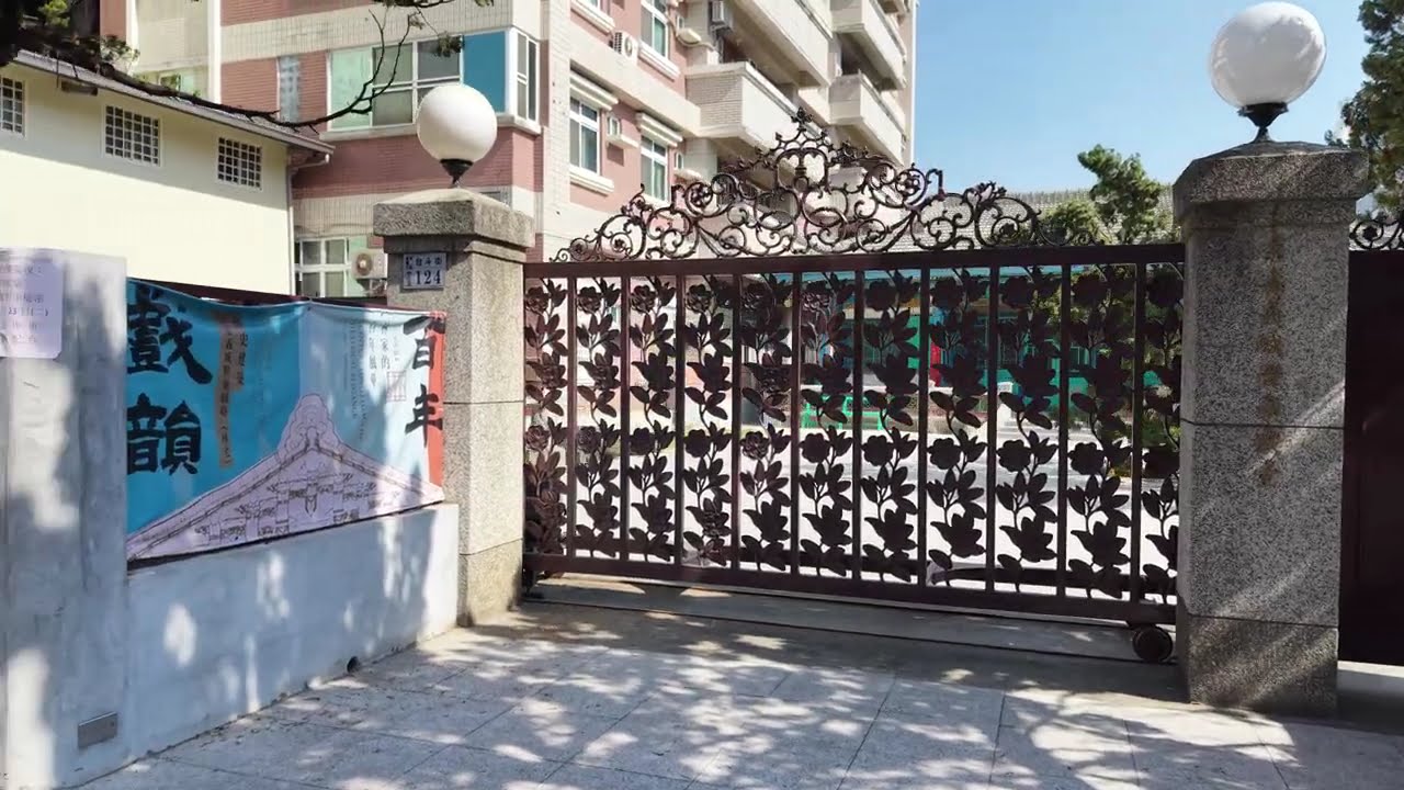 林宅時敏堂-原嘉義城隍廟戲台