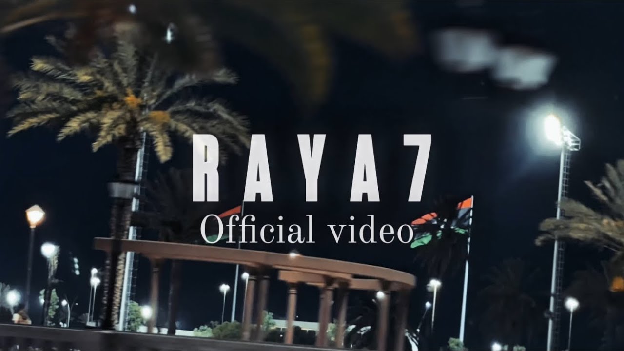 MC BEKA - رايـح - RAYA7 (official Music Video)