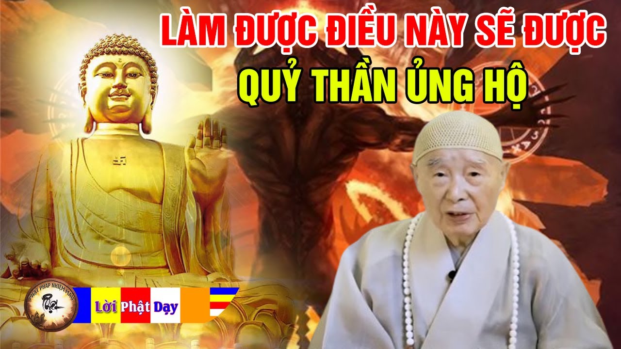 Làm thế nào để được quỷ thần trợ giúp.  Nghe giảng Kinh Phật Hòa Thượng Tịnh Không
