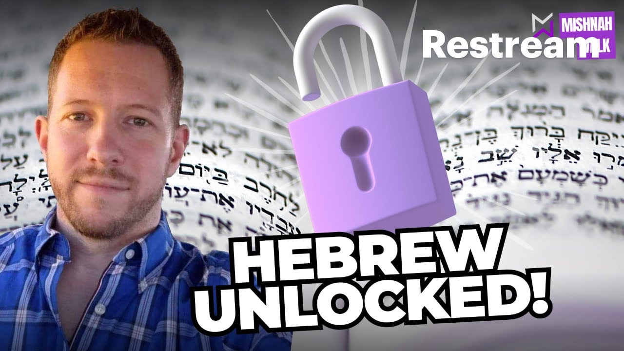 Hebrew Live August 31 - Selichot Prayers