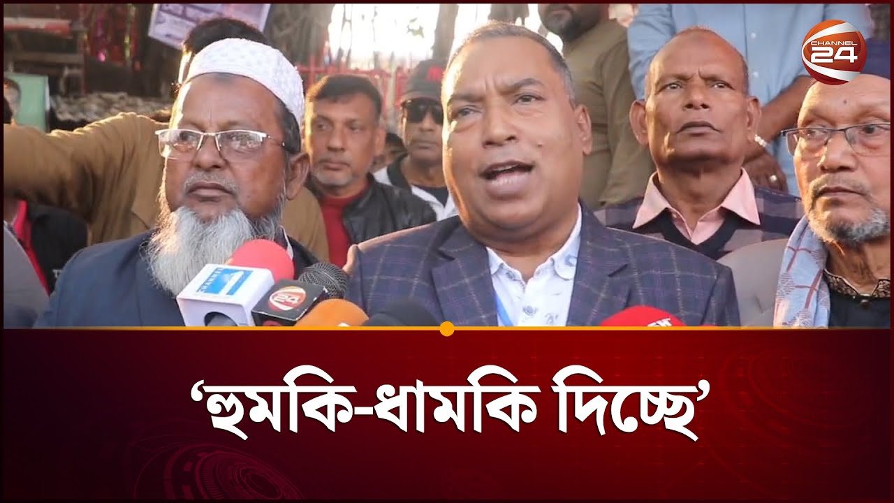 গায়ের জোরে হলেও বিএনপির রাজনীতি করবো: স্বতন্ত্র প্রার্থী পিন্টু | Zakaria Pintu | BNP | Channel 24