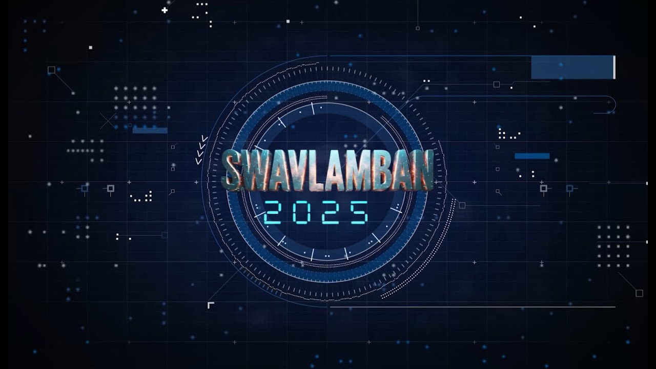Сваваламбан 2025