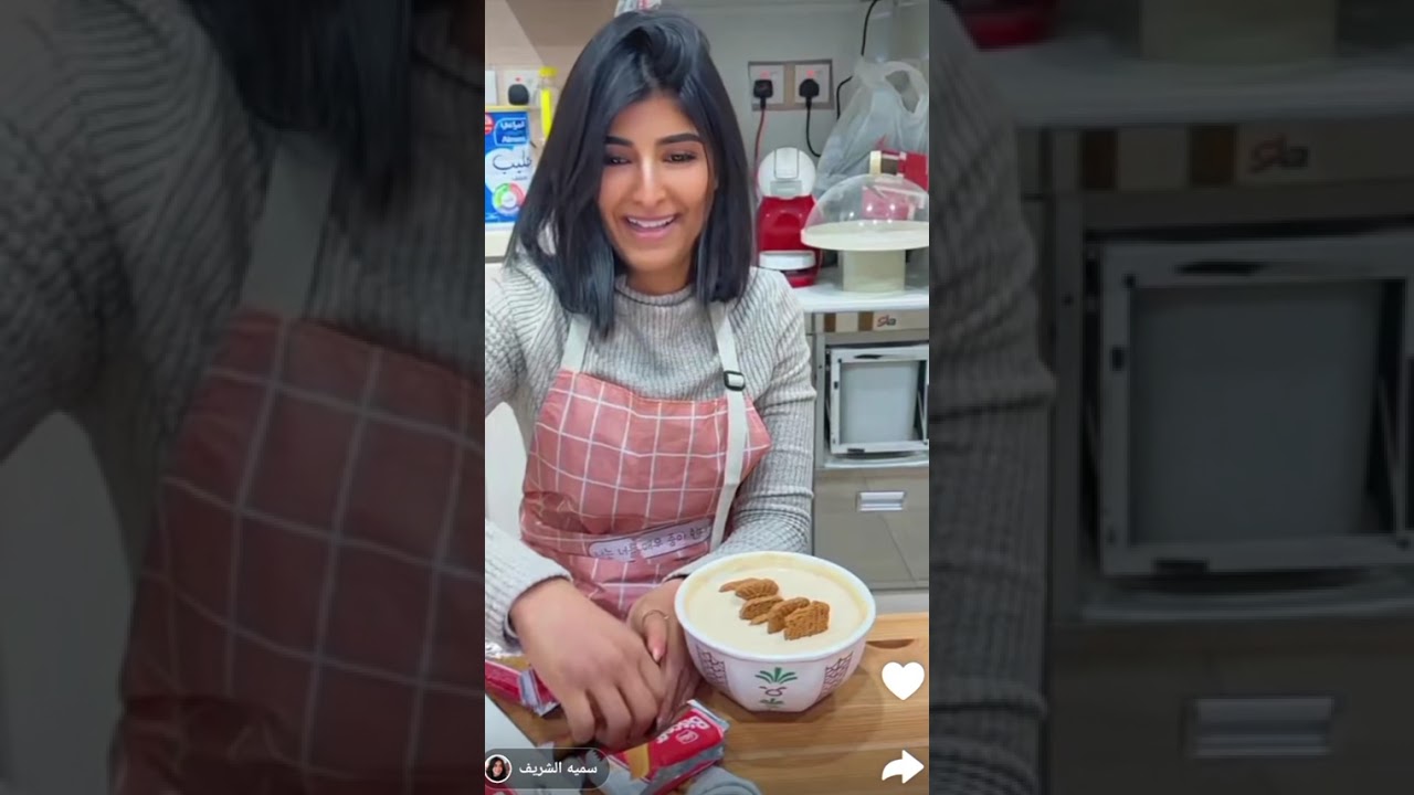 انتصار الشريف||يا مساء الخير من المطبخ 🫶🏻 #انتصار_الشريف_وبناتها #سميه_شريفه #شنيني #familyvlog 
