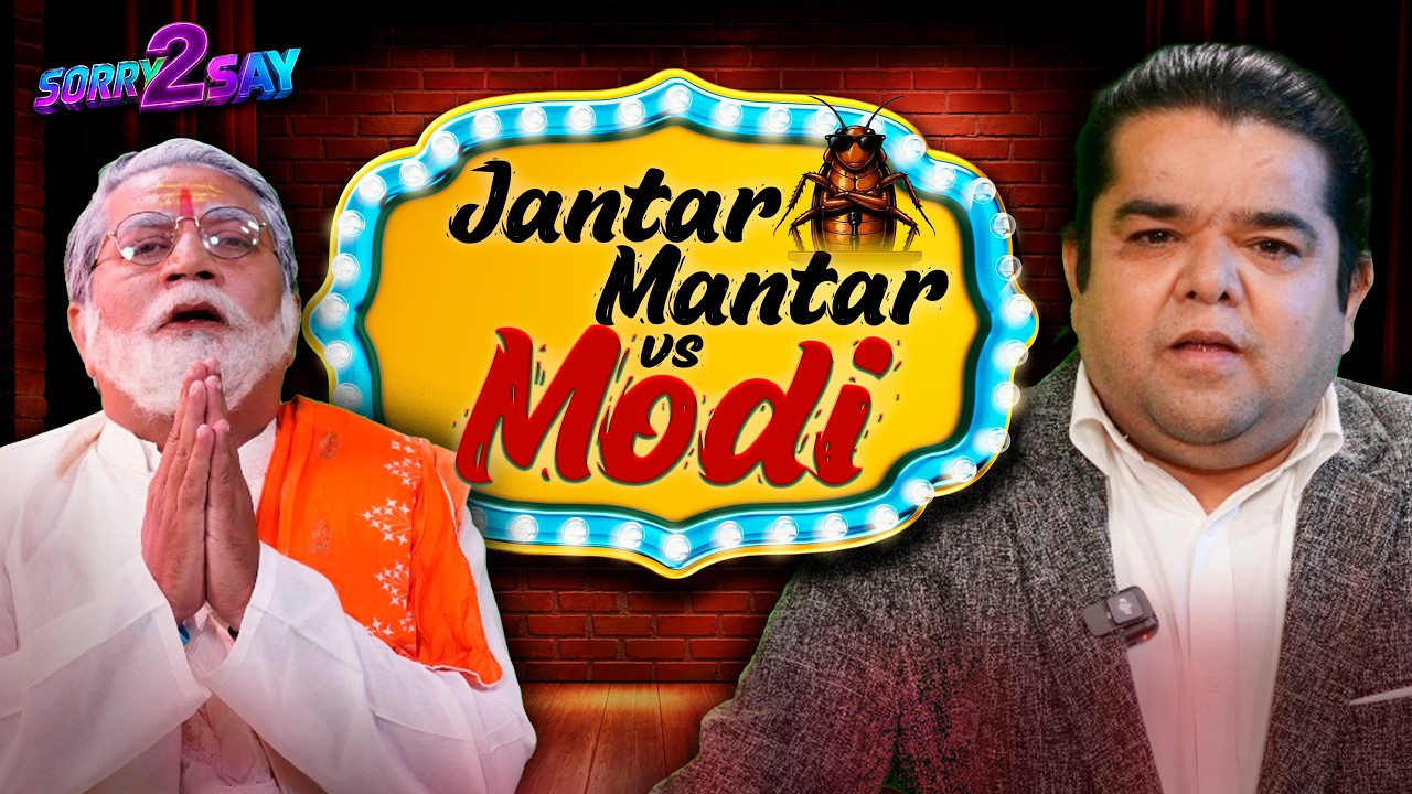 Modi Parody Exposes the Real Truth Behind Paper Leaks! | Sorry To Say