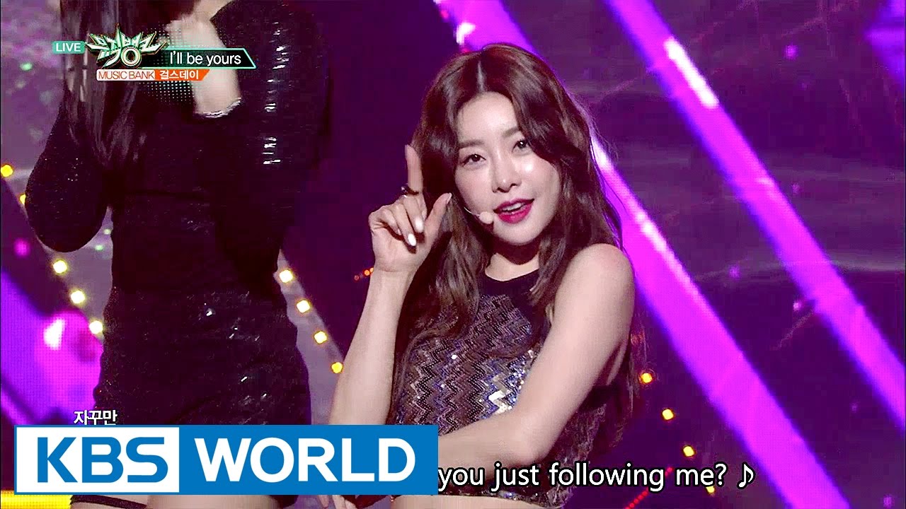 Girl's Day (걸스데이) - I'll be yours [Music Bank / 2017.04.14]