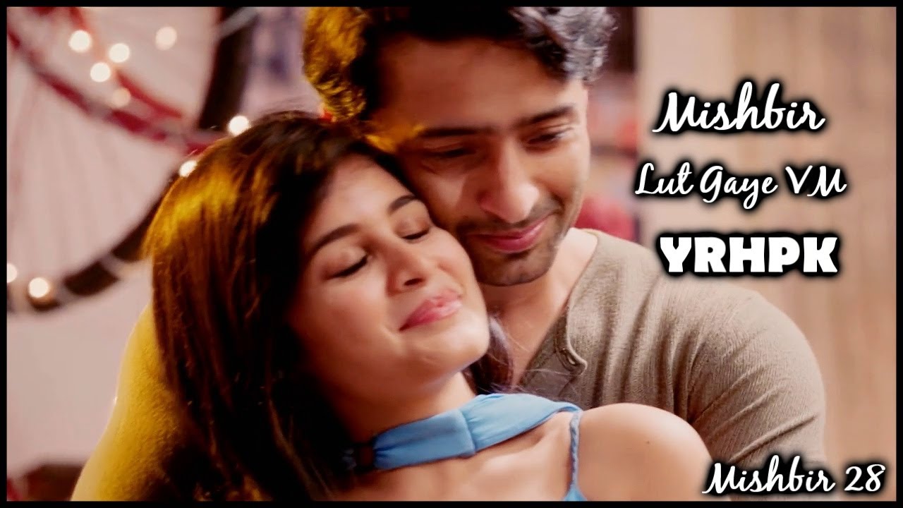 A ✘ M || Lut Gaye