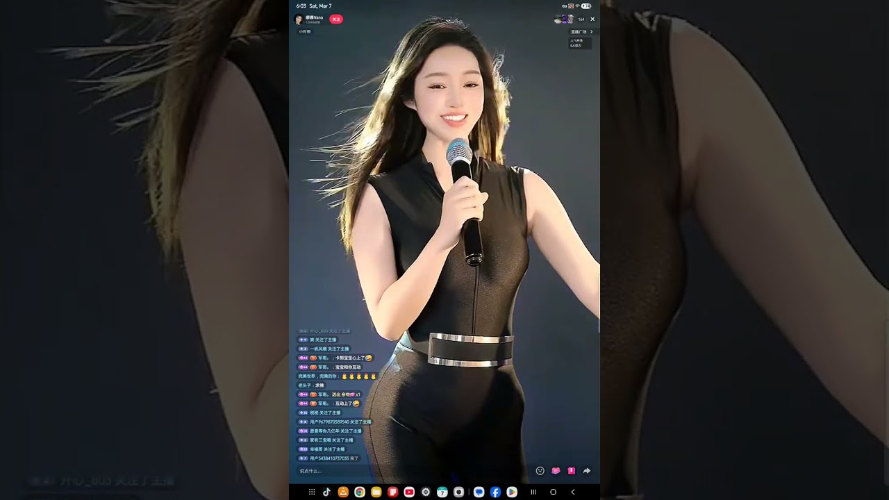 娜娜Nana