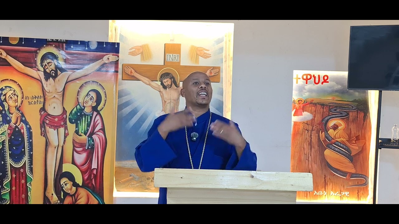 * የተሣልከውን ፈጽመው *መክብብ 5÷5 #habesha #duet #መዝሙር #newethiopianmusic#love#eotc #dinklejoch #deacon henok