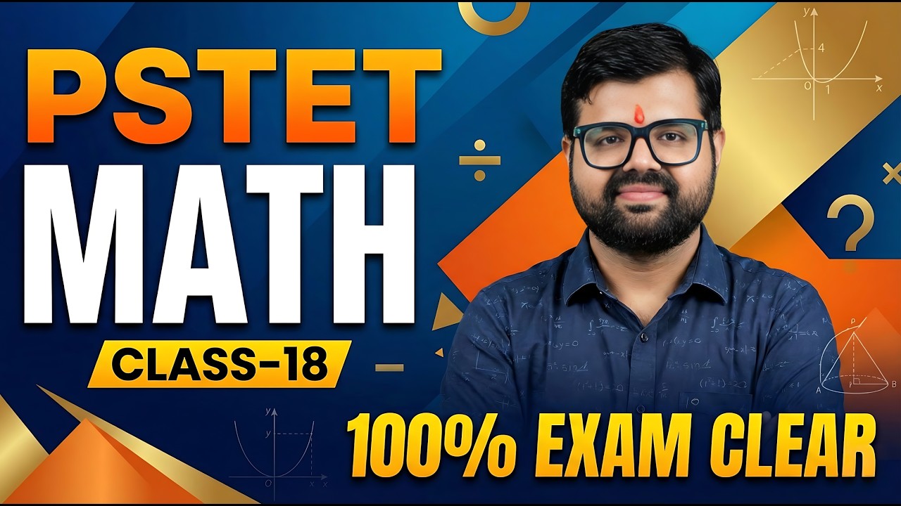 PSTET Maths Preparation | Paper-1 & Paper-2 |