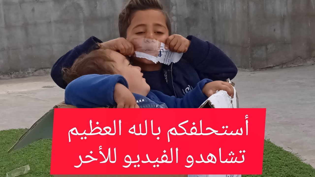 وأخيرا دانيال وسامر ركبو سفينة محمد بن راشد 