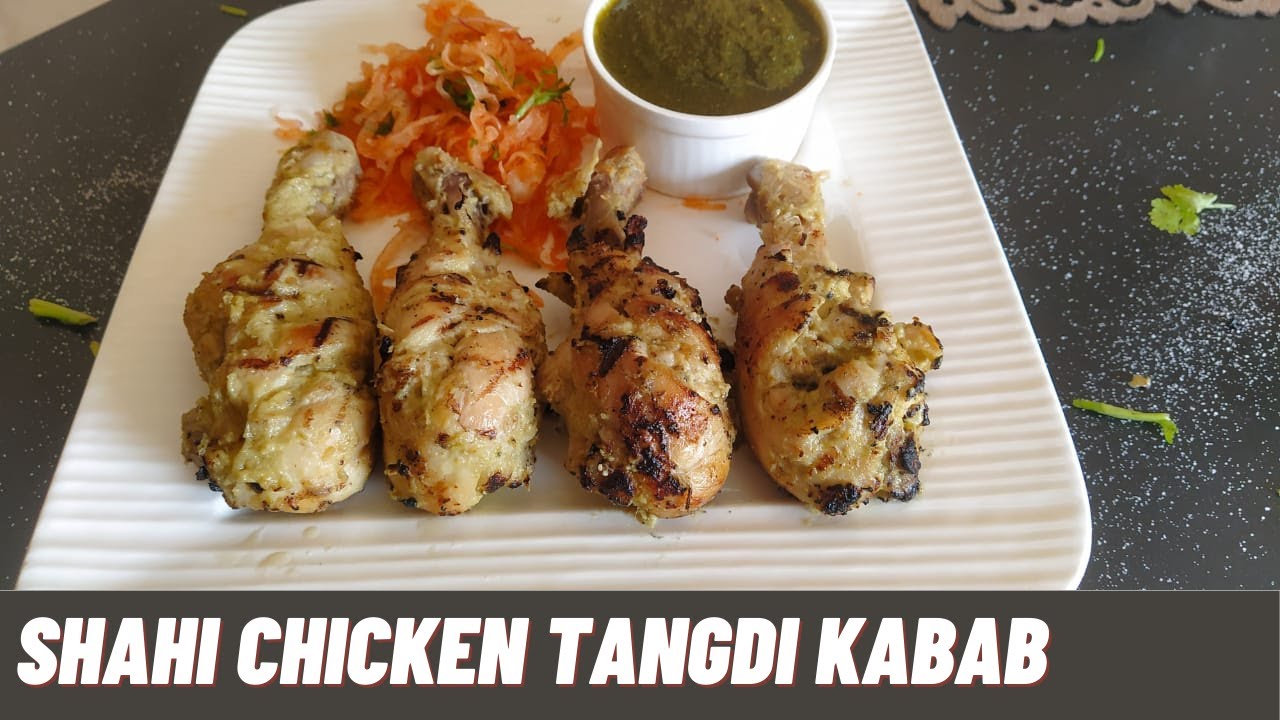 Shahi Chicken Tangdi Kabab Recipe | शाही चिकन टंगड़ी कबाब | Murgh Tangdi Kebab | ZulekhasKitchen