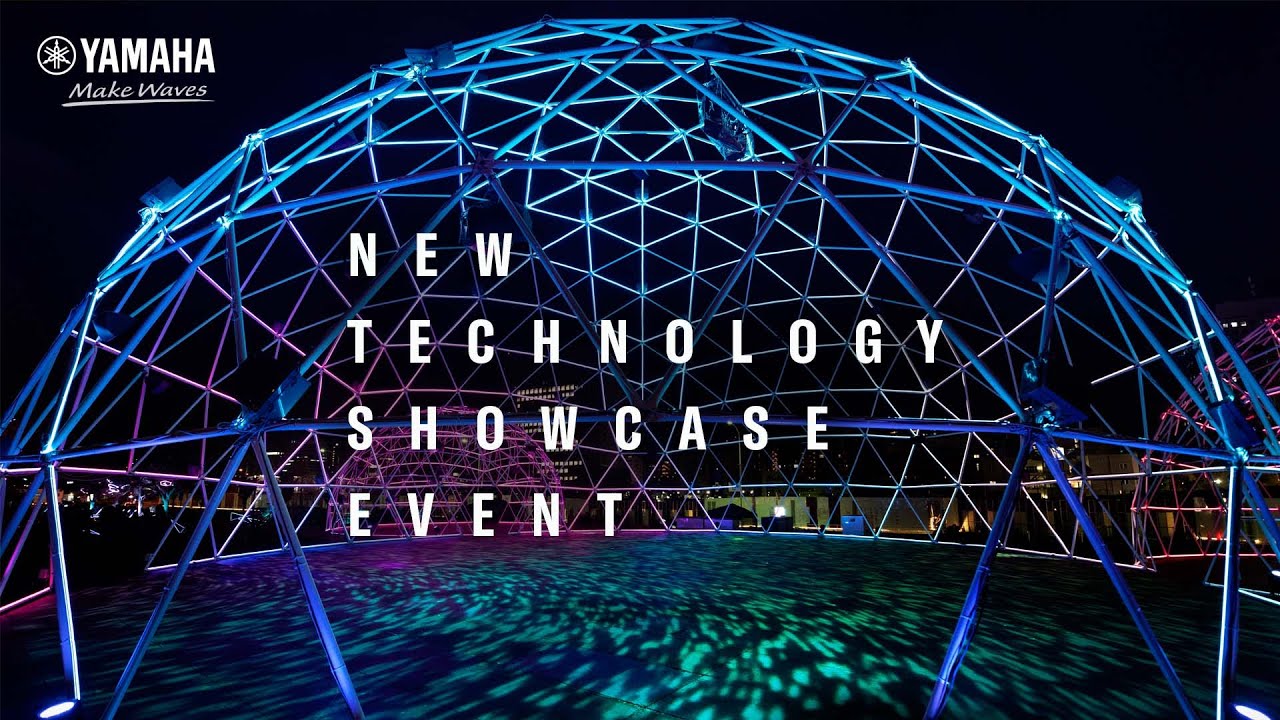 New Technology Showcase Event : Next Generation Networking and Immersive Sound