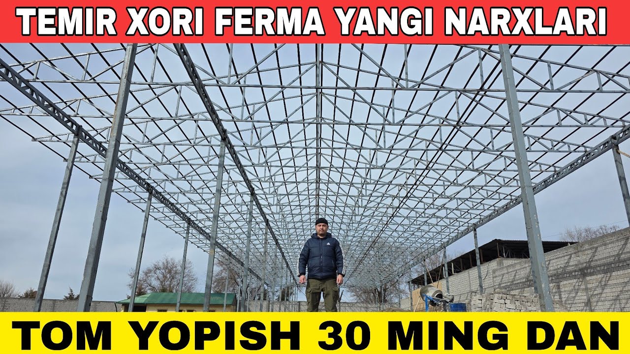 2026 TEMIR XORI FERMA NARXLARI | КОНТЕЙНЕР МАХСУЛОТЛАРИ НАРХЛАРИ