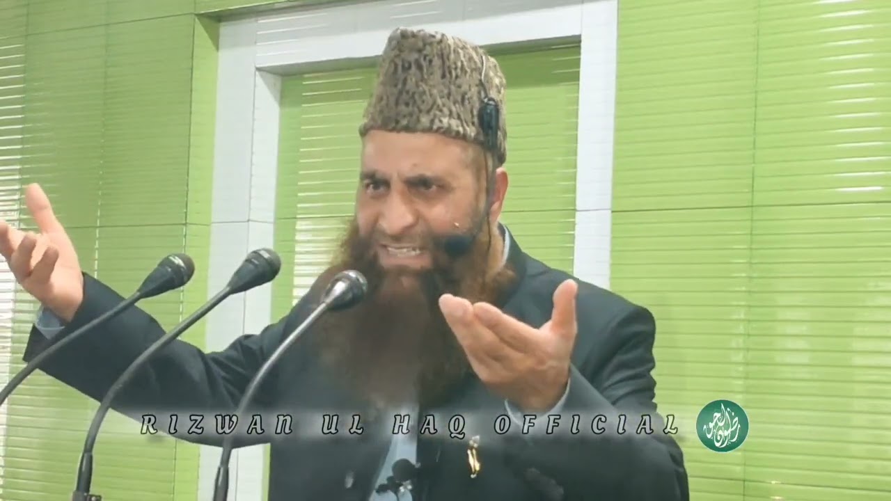 Eid Fitr Sermon by Moulana Abdul Majid Dar Al Madani | The True Essence of Eid, 31-03-2025