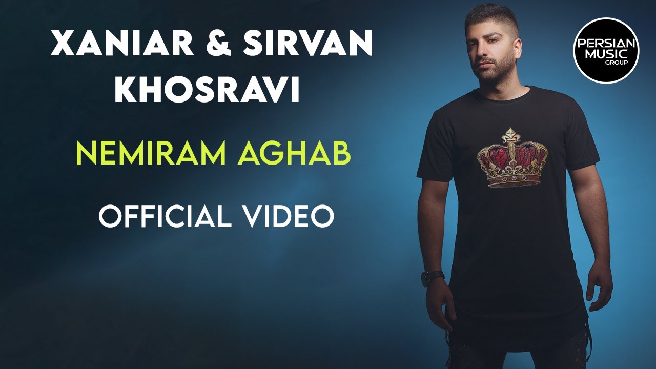 Xaniar & Sirvan Khosravi - Nemiram Aghab - Music Video ( زانیار و سیروان خسروی - نمیرم عقب - ویدیو )