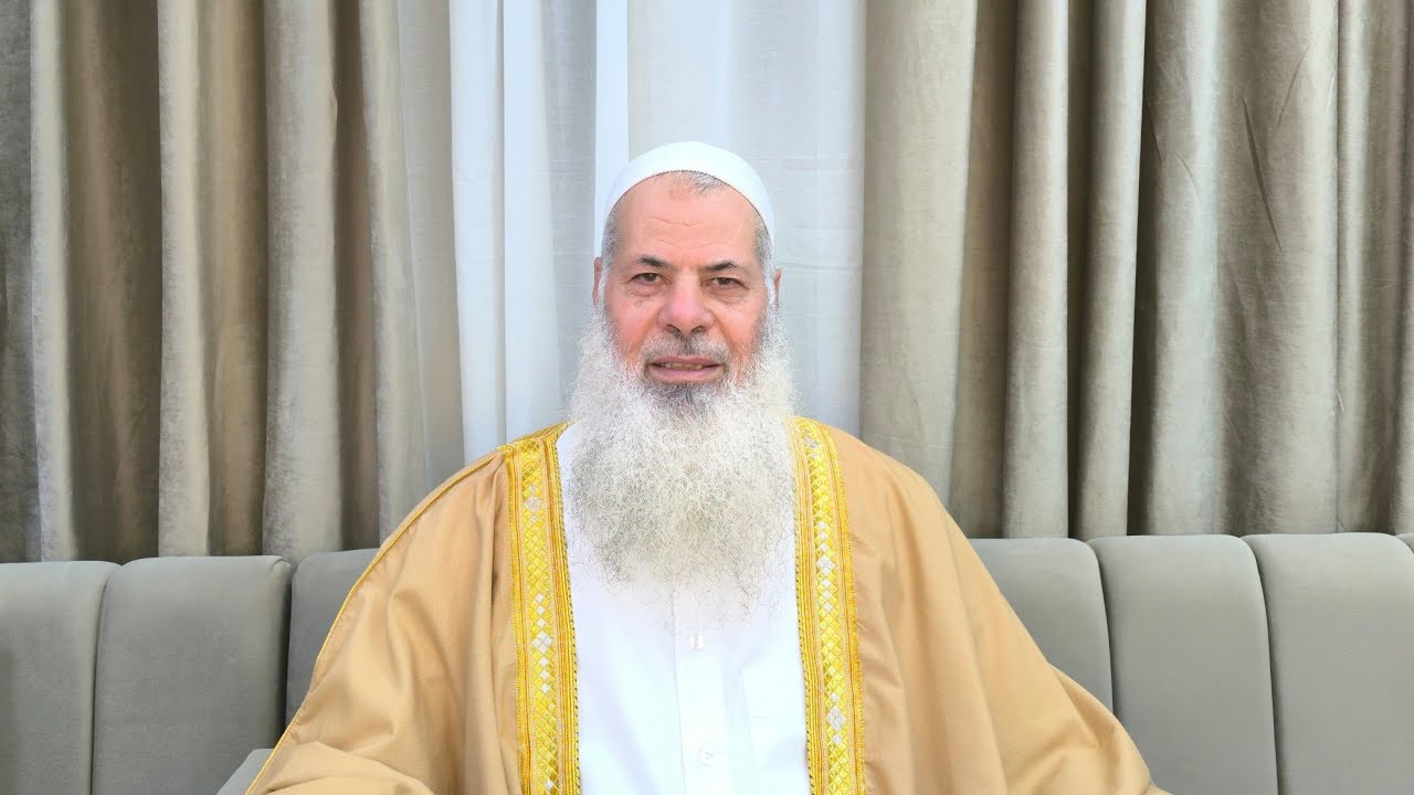 الحجر احكامه وشروطه فضيلة الشيخ /جلال البواب الطنطاوي