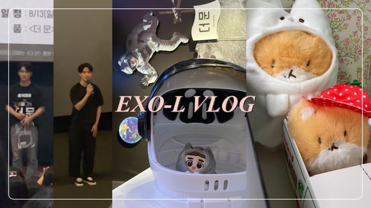 [엑소엘 브이로그] 2023년 여름 세 달 간의 덕질 일상 VLOG | 더 문 과몰입 | 무대인사 | 터래기 언박싱 | 이럴꺼면 서울 한 달 살이를 하지 그러니 | 백수가 과로사