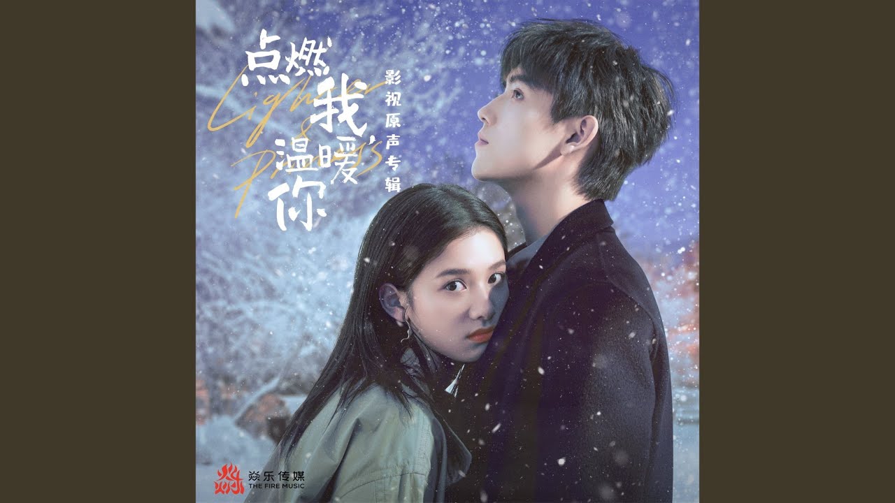 国王与骑士