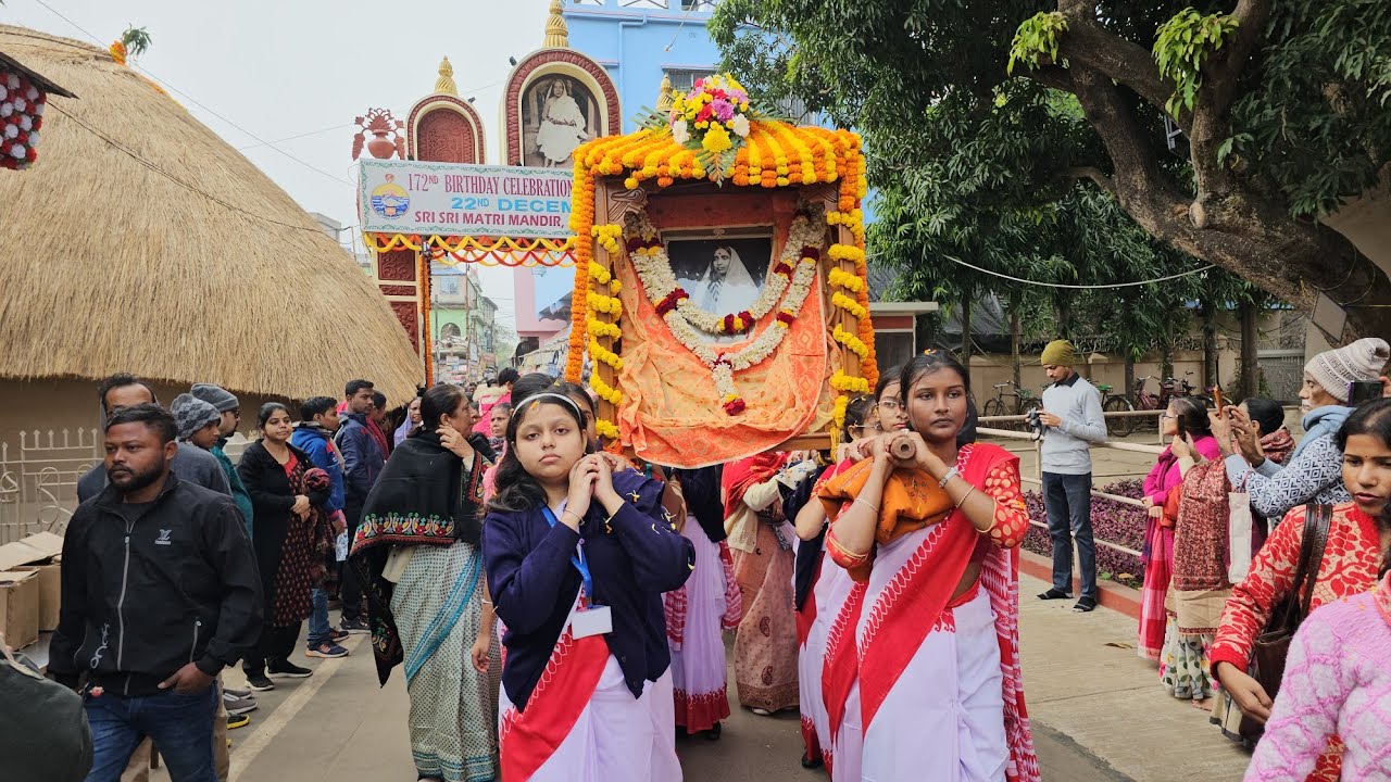 Sri Sarada Devi's 172nd Birthday Celebration/ শ্রী শ্রী সারদা দেবীর ১৭২তম জন্মজয়ন্তী উদ্‌যাপন।