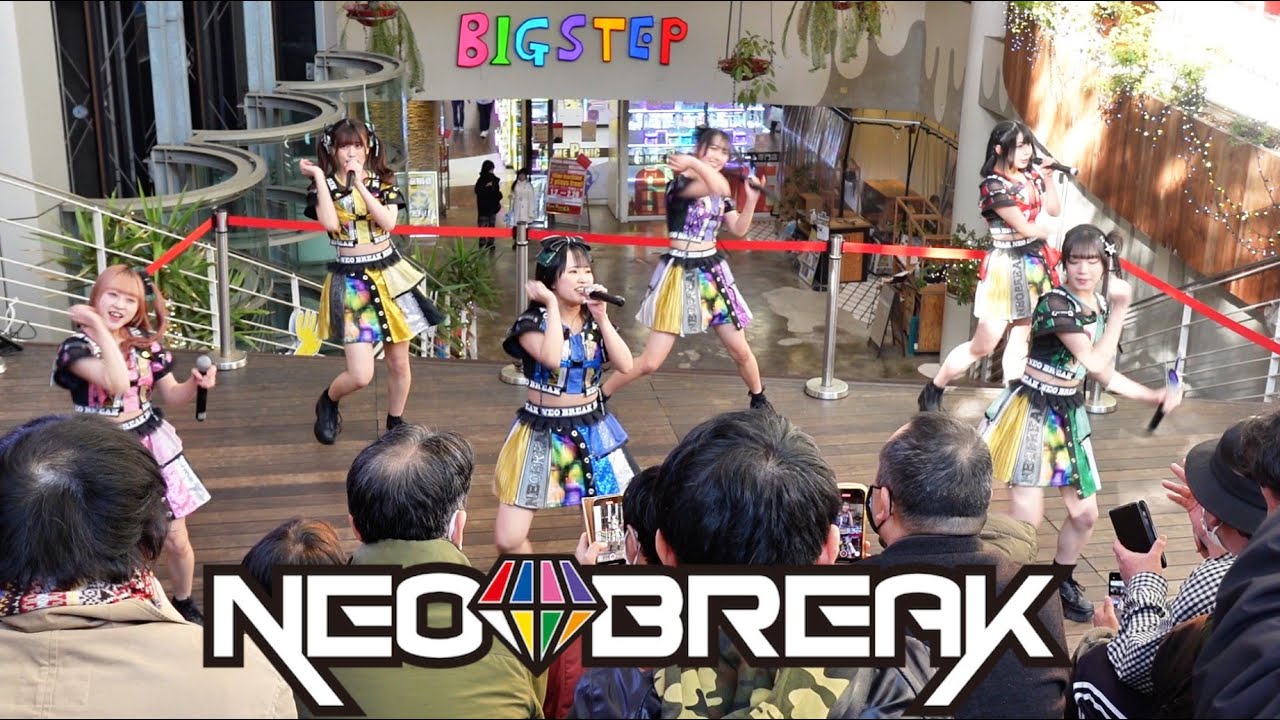 NEO BREAK 連日の新曲リリイベ 20260110