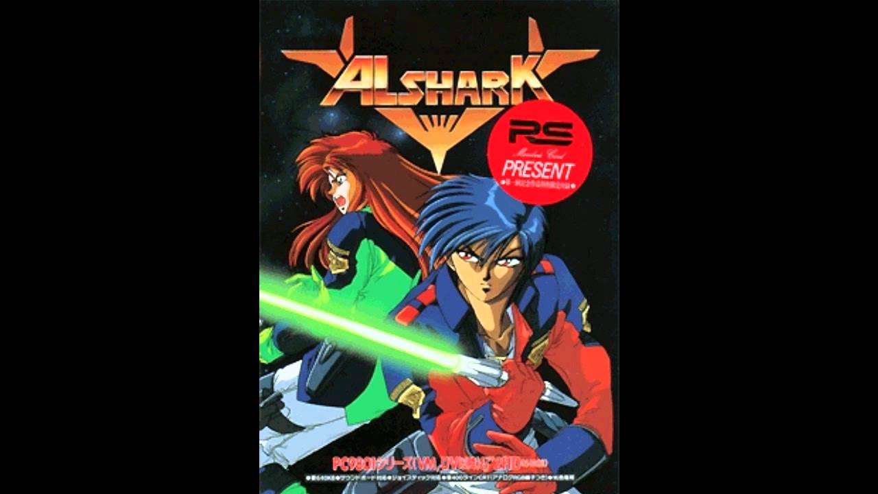 VGM Hall Of Fame: AlsharK - Silent Satellite (PC-98)