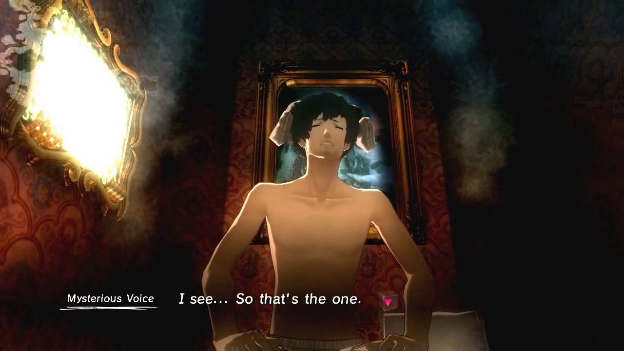 Catherine - Stage 7 - Spiral Corridor - 2nd Floor (HD) [Gameplay Walkthrough] [No Commentary]
