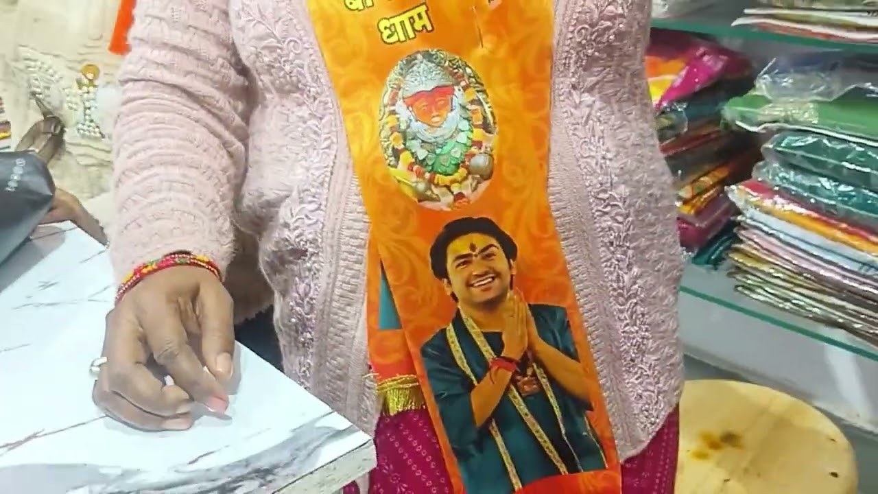 Hamare Banda ki  Kalash Bhavya Yatra ♈