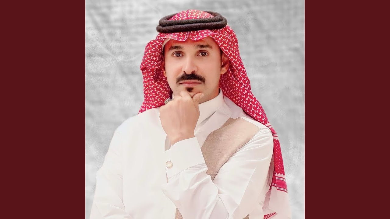 هوى بارق