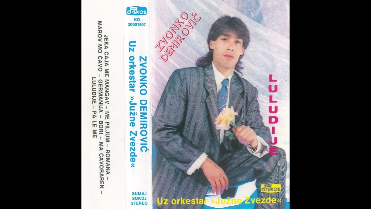 Zvonko Demirović - Romana❤️ 1991
