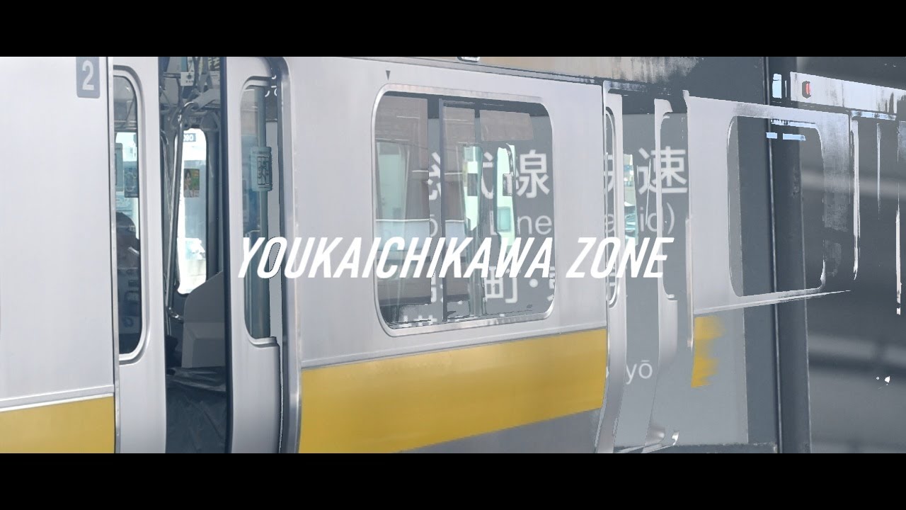 YOUKAICHIKAWA ZONE【市川駅】