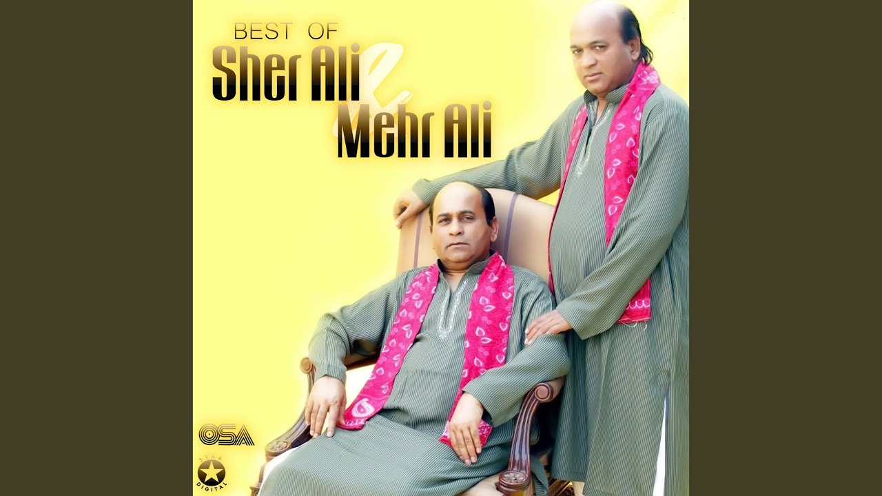 Tujhe Pyar Karta Hoon Teri Qasam