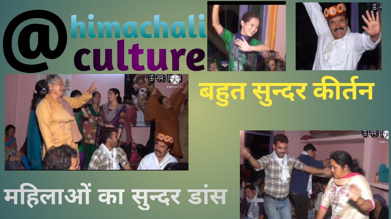 #मुरलीमनोहर_नंदलाला#murli_manohar_nandlala#चल_मेरी_ज्वाला_मैया#chal_meri_jwala_maiya