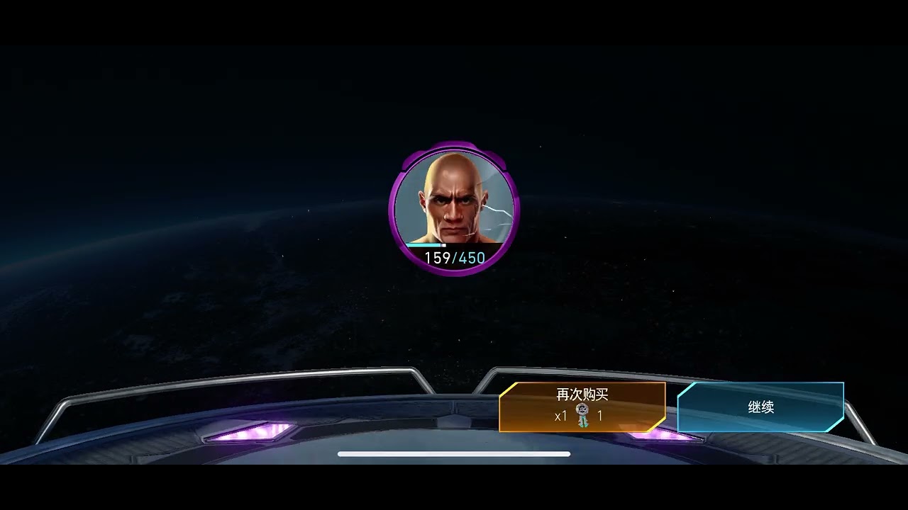 Injustice 2 Mobile｜If You Save Your Keys in Solo Raids S2 During Final 5 Days or Less☝️🤓