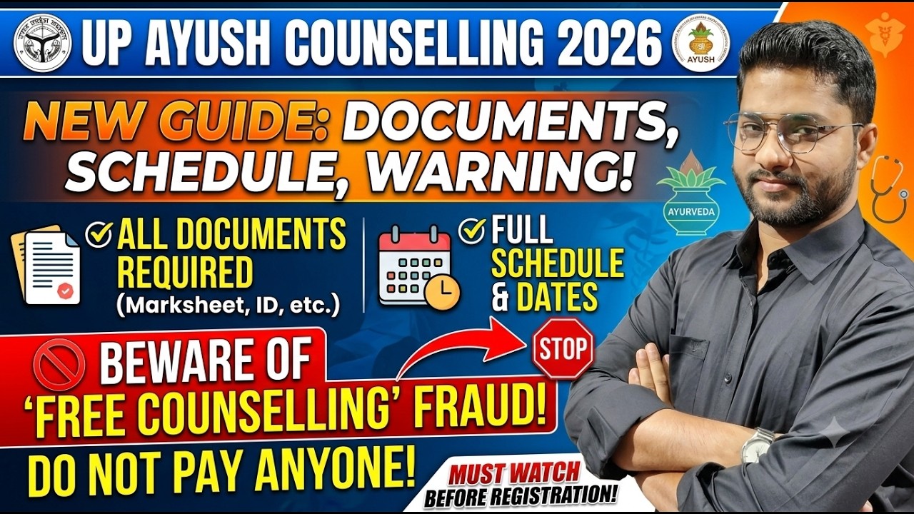 UP AYUSH Counselling 2026: Documents Required, Schedule & Cut-Offs 🚨 Latest Updates!#upayush