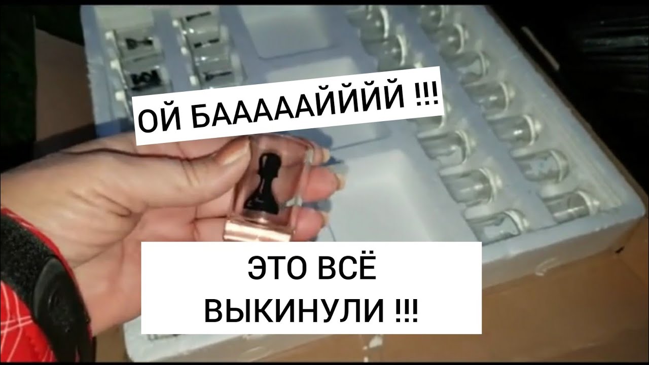 К этому не привыкнешь ! Не свалка , а чудо чудное. Бесплатная барахолка на улице .Элла Австралия
