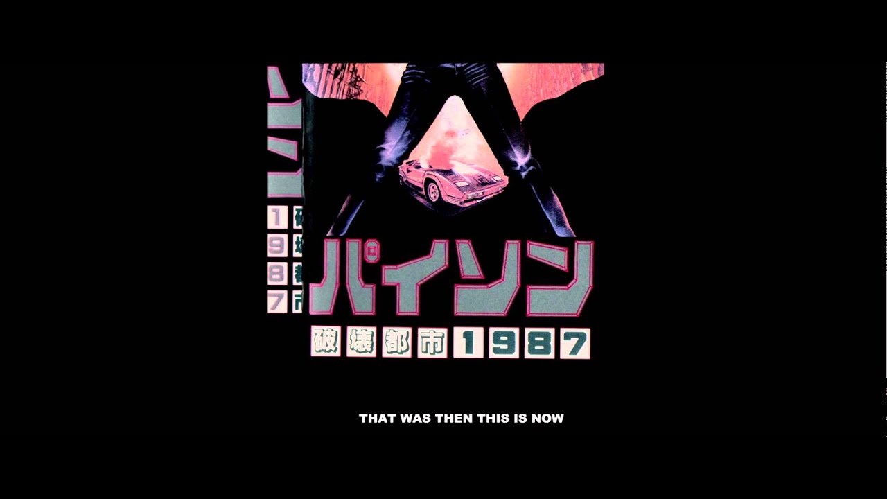 BL▲CK † CEILING & Moon Mirror - THAT WAS THEN THIS IS NOW (2013 Full Album HD)